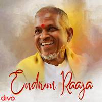 Yaavum Yaavumey
