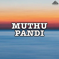 Kumbakonam