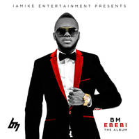 Baloba (feat. DJ Leo)
