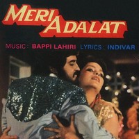 Gudiya Jaisi Bahena