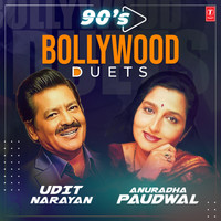 Chhad Zid Karna (From "Pyaar Kiya To Darna Kya")