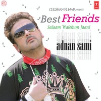 Kabhi Nahi