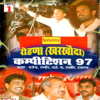 Uski Dosti Kisi Kaam Ki Nahi Part 9