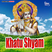 Khatu Shyam