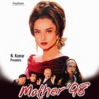 Pardesi To Hain Pardesi Mother '98 / Soundtrack Version
