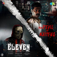 The Devil is Waiting (From "Eleven") (Tamil)