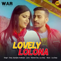 Lovely Lolona From "War"