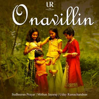 Onavillin
