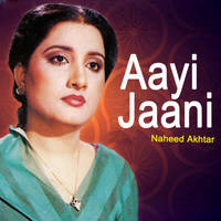 Aayi Jaani