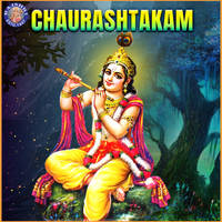 Chaurashtakam