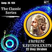 The Classic Series - Sharone Rabindranath - 22 e Srabon