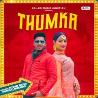 Thumka