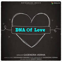 DNA Of Love