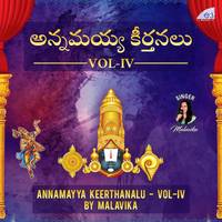 Ramudu Lokabhi Ramudu