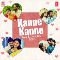 Vaanam Vittu (From "Bailwaan")