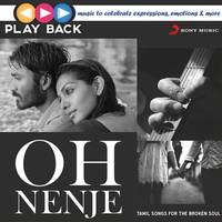 Othayilae (From "Endrendrum Punnagai")