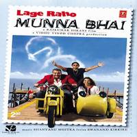 Lage Raho Munna Bhai (Remix)