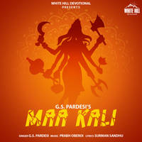 Maa Kali