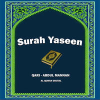 Surah Yaseen