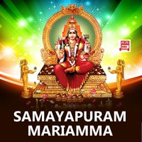 Samayapuram Mariamma