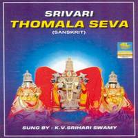 Thirupalli Eluchhi