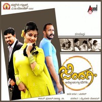 Jogi Jangama Jogi[Female]