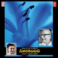 Nirupane