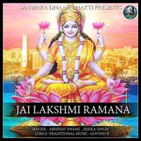 Jai Lakshmi Ramana