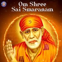 Aarti Sai Baba