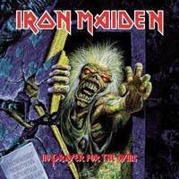 Tailgunner 1998 Remastered Version