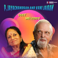 Yaaro Yaaro Yaarodu (From "Panam Pathum Seiyum")