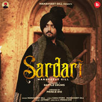 Sardari