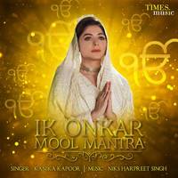 Ik Onkar - Mool Mantra