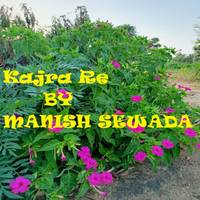 Kajra Re