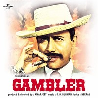 Gambler As Trumpeter (Instrumental)