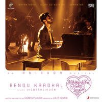 Rendu Kaadhal (From "Kaathuvaakula Rendu Kaadhal")