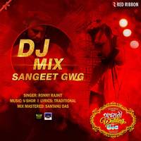 DJ Mix Sangeet GWG
