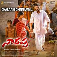 Chalaaki Chinnammi From "Narappa"