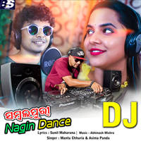 Sambalpuri Nagin Dance DJ Remix