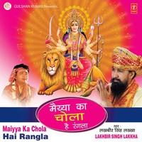 Aate Hain Har Saal Nauratre