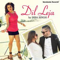 Dil Leja