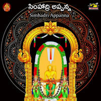 Mallepoola Pallaki