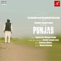 Punjab