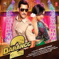 Pandeyjee Seeti (Remix)