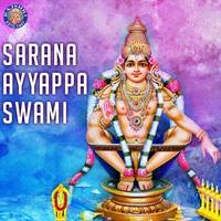 Ayyappa Gayatri Mantra 108 Times