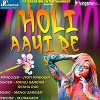 Holi Aayi Re