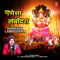 Ganesha Lambodara