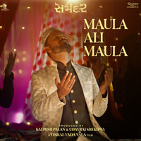 Maula Ali Maula From "Samandar"
