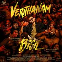 Verithanam (From "Bigil")