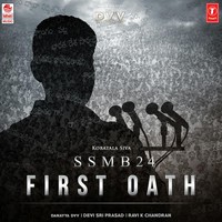 First Oath